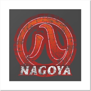 Nagoya Municipality Japanese Symbol Distressed Posters and Art